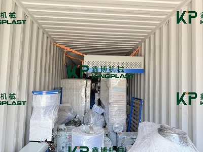 ماشین های بارگیری